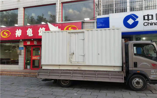 中原发电车出租